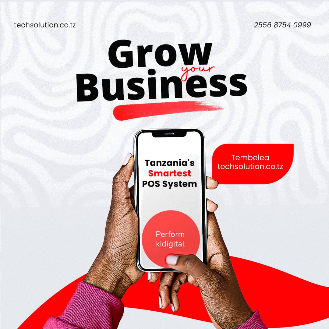 Inventory Management